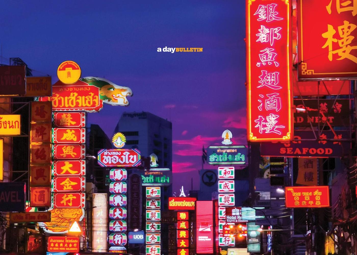 Mitr Inn Yaowarat Bangkok Luaran gambar